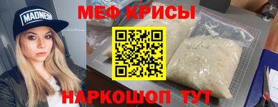 гашик Кулебаки