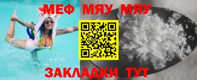гашик Кулебаки