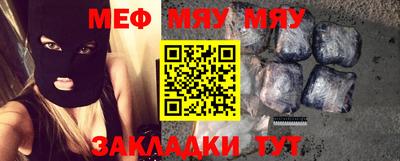 дмт Кунгур