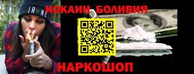 гашик Кулебаки