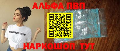 гашик Кулебаки