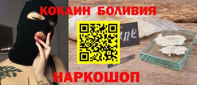дмт Кунгур