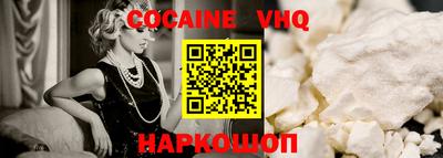 гашик Кулебаки