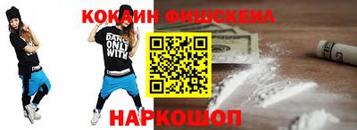 дмт Кунгур