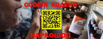 Альфа ПВП Кумертау