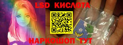 Альфа ПВП Кумертау