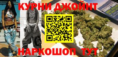 дмт Кунгур