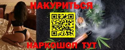 дмт Кунгур
