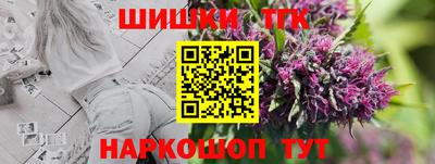 дмт Кунгур
