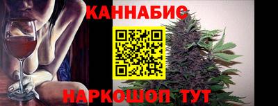 дмт Кунгур