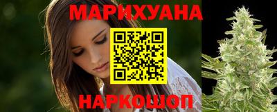 гашик Кулебаки