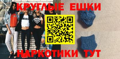 Альфа ПВП Кумертау