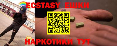 гашик Кулебаки