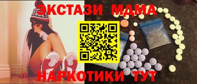 гашик Кулебаки