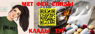 гашик Кулебаки