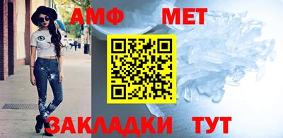 Альфа ПВП Кумертау