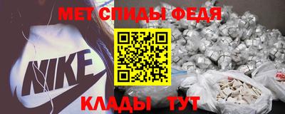 гашик Кулебаки