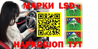 дмт Кунгур