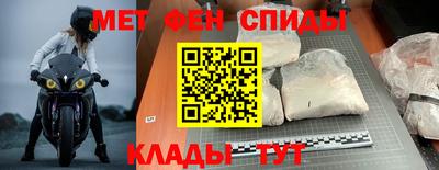 дмт Кунгур