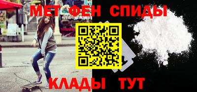 Альфа ПВП Кумертау