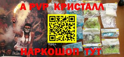 дмт Кунгур