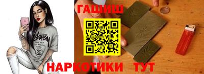 дмт Кунгур