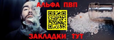 гашик Кулебаки