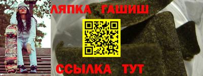 дмт Кунгур