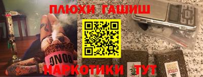 Альфа ПВП Кумертау