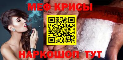 Альфа ПВП Кумертау