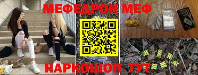 гашик Кулебаки